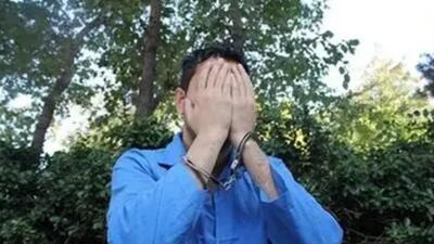 سرقت ۵ میلیاردی از خانه رفیق