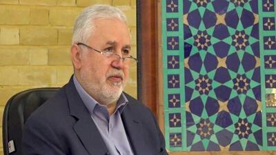 ایران میزبان نشست جهانی مراکز مقوله دوم میراثی در سال ۲۰۲۶