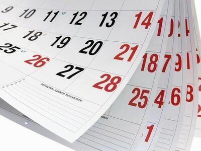 تقویم مرداد 1404 /تقویم نجومی و همسران +مرداد چند روز تعطیل است؟