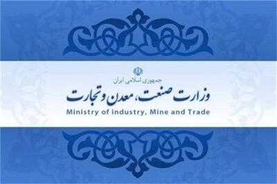 عصر خودرو - حمایت از   مردم   بهانه‌ است؛ گروگان‌گیری با انگیزه   قدرت