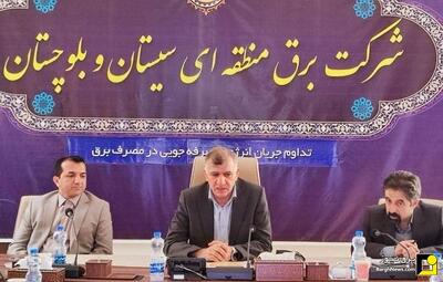 بررسی راهکار‌های تسریع توسعه تجدیدپذیر‌ها در سیستان و بلوچستان با حضور معاون فنی ساتبا