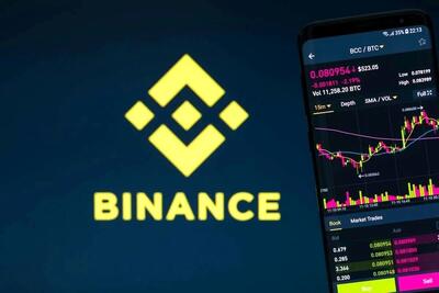 قلم قرمز صرافی بایننس روی 5 ارز محبوب ایرانی‌‌ها‌