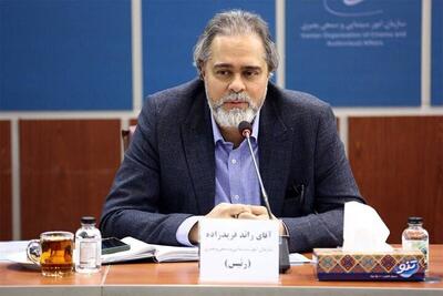 فریدزاده: افق سینمای ایران باید افق استانداردهای جهانی باشد
