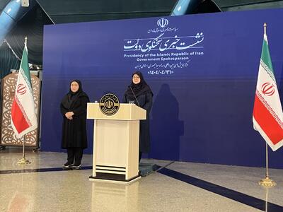 سخنگوی دولت: در دفاع ۱۲ روزه، ۱۶۲ شهید غیرنظامی، از جمله ۳۴ دانش‌آموز و ۱۰۲ زن تقدیم شد