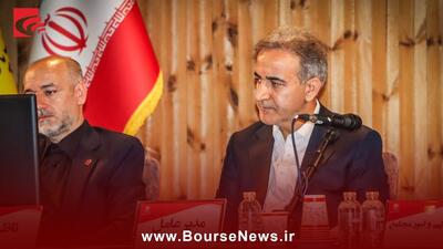 افزایش نقد شوندگی سهام؛ حاصل شفاف سازی و افشای اطلاعات