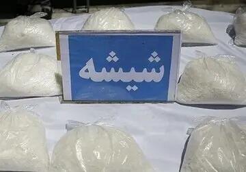 کشف ۷۰ کیلو ماده مخدر شیشه از قاچاقچیان در این بزرگراه تهران
