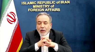 عراقچی: تا ۲۰ درصد غنی‌سازی می‌کنیم، چون...