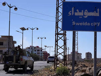 بازگشت آرامش به سویدا