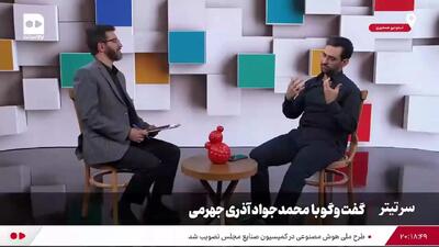 روایت جهرمی از مواجهه با یک استقلالی دوآتیشه در حرم امام علی (ع) + فیلم
