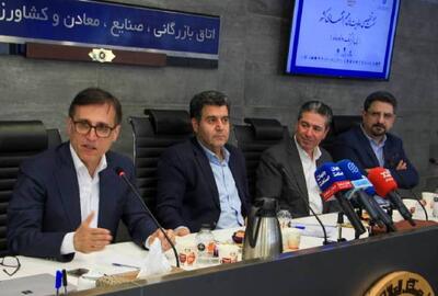 عدم قطعیت‌ ها، مهمترین ویژگی پساجنگ است - اکونیوز