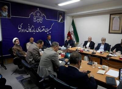 نباید آثار اسنپ بک و مکانیسم ماشه بزرگنمایی شود - اکونیوز