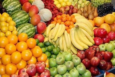 بازارها و میادین میوه و تره بار در روز چهارشنبه باز است - اکونیوز