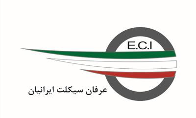 محصولات متنوع از برندهای برتر جهانی در بازار موتورسیکلت ایران