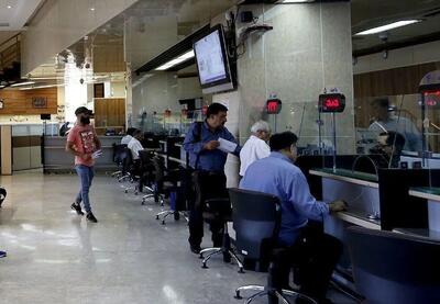 استانداری: ادارات کرمانشاه روز چهارشنبه تعطیل است