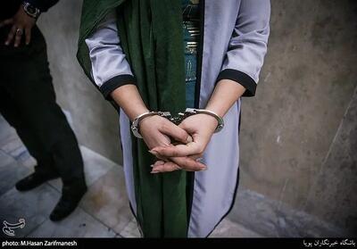 زنی که با همدستی نامزدش سرقت می کرد