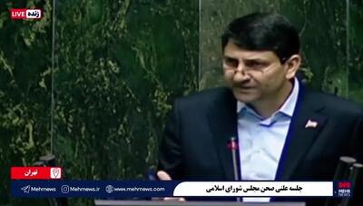 ببینید| استفاده از فیلترشکن‌های مجانی باعث شده شبکه کشور شبکه آلوده‌ای بشود