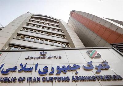 فوریت ترخیص آمبولانس، خودروی برقی و گوشی تلفن همراه لغو شد