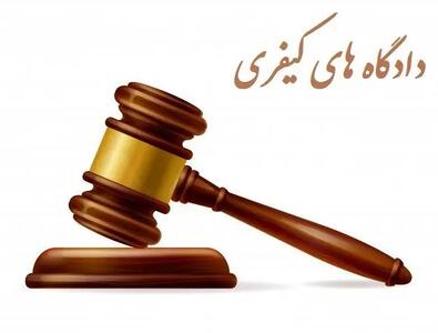 محاکمه عاملان قتل گدای میلیاردر