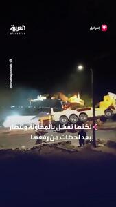 ببینید؛ لحظه سقوط جرثقیل در پایگاه نظامی اسرائیل