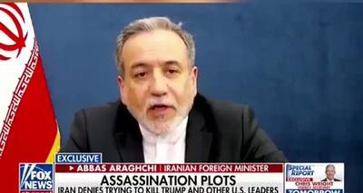 حواشی ادامه دار ادعای جایزه ۴۰ میلیون دلاری بر سر ترامپ