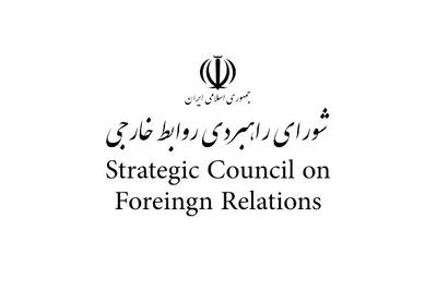 پیامدهای نابودی گروه‌های مقاومت در عراق