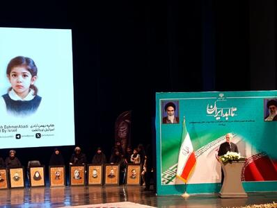 پزشکیان: ادعای ساخت بمب اتم دروغ است | روایت تلخ رئیس جمهور؛ افرادی هستند که خود را «ایرانی» می‌نامند و ...