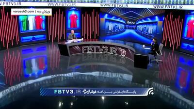 با اعلام تاج؛ تیم ملی راهی مسابقات کافا خواهد شد(ویدیو)