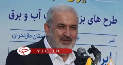 وزیر نیرو: خواهرزاده‌ام به من می‌گوید دایی وقتی برق می‌رود، کجا می‌رود؟/فیلم