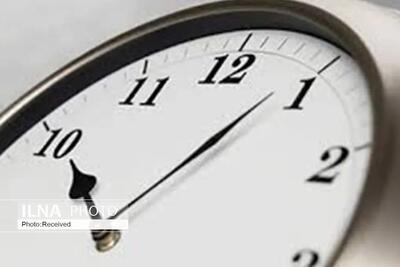 کاهش ساعات کاری ادارات استان همدان از اول مرداد