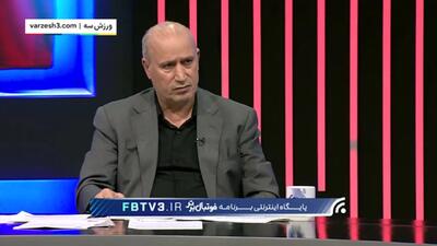 اعلام برنامه های تیم ملی تا آغاز جام جهانی توسط تاج(ویدیو)