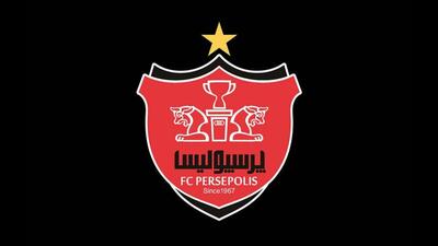 پیام متفاوت پرسپولیس برای آغاز فصل جدید