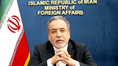 عراقچی: نمی‌توانیم از برنامه غنی‌سازی خود دست بکشیم