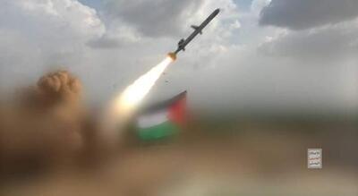 شلیک موشکی دیگر از یمن به سرزمین‌های اشغالی