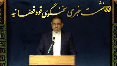 جهانگیر: هیچ جریانی با اقدامات نابخردانه اجازه خدشه به وحدت ملی را ندارد