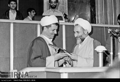 تایید تغییر نام «مجلس شورای ملی» به «مجلس شورای اسلامی» با امضای مهدوی‌کنی