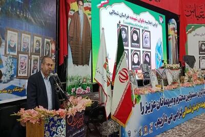 بازخوانی مفاهیم ایثار و همدلی نیاز ضروری امروز کشور