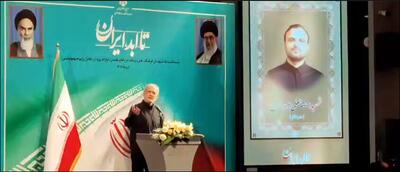 پزشکیان: ادعای ساخت بمب اتم دروغ است