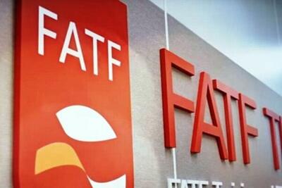 تلاش‌های ایران برای خروج از لیست سیاه FATF برای منافع ملی است