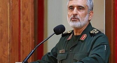تعبیر جالب همسر شهید حاجی زاده | جهان نیوز