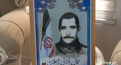 ۴۰ سال انتظار به سر آمد | جهان نیوز