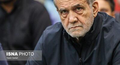 پزشکیان در یادواره شهدای گیلانی حملات اسرائیل | جهان نیوز