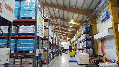 لیست آخرین آگهی های استخدام در داروگستر نخبگان