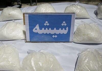کشف ۷۰ کیلو ماده مخدر شیشه از قاچاقچیان در این بزرگراه تهران