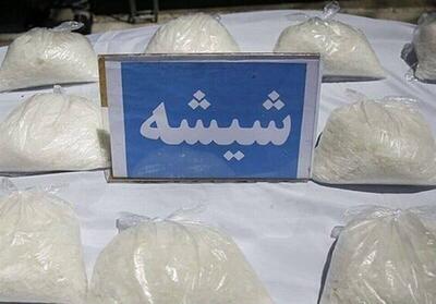 کشف ۷۰ کیلو ماده مخدر شیشه از قاچاقچیان در بزرگراه آزادگان