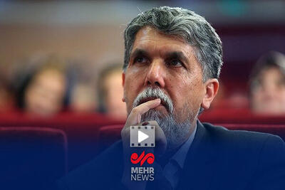 وزیر فرهنگ: همانطور که رهبر فرمودند، دشمن دچار خطای محاسباتی شد