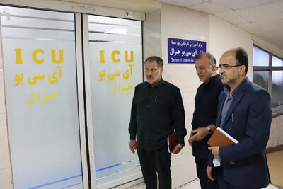 بازدید سرزده بازرس کل گیلان از بیمارستان‌های پورسینا و ولایت رشت