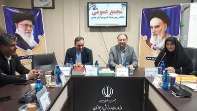 رئیس جدید هیئت کبدی خراسان جنوبی انتخاب شد