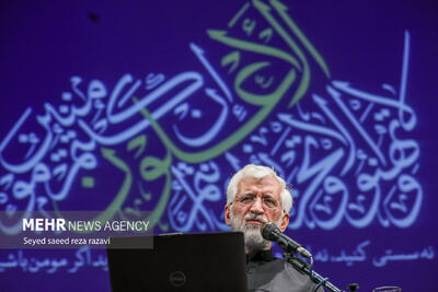جلیلی: مقاومت در برابر شروران عالم یک ضرورت عقلی است