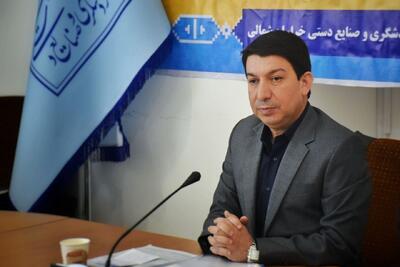 ۱۵ مجوز سرمایه‌گذاری در گردشگری خراسان شمالی صادر شد