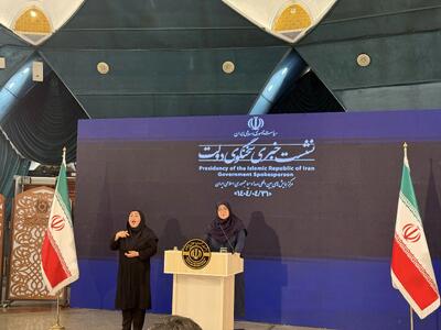 در جنگ اخیر ۱۰۶۲ شهید تقدیم کردیم/ تهران با ۲۶۵ شهید در رتبه اول قرار دارد